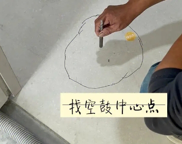孝南瓷砖空鼓维修公司分享砂料配比不正确在瓷砖铺贴过程中可能导致以下问题